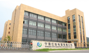 電子商務系統(tǒng)融入泛微移動辦公OA 中小組織數字化轉型新引擎