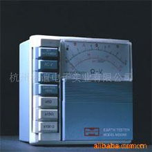 杭州華誼電子實業電工儀器儀表產品全覽